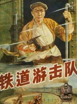 无吗高清