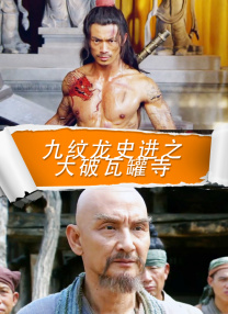 无吗高清
